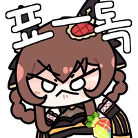 (말딸) 서포트 무료연이 끝났어…_1.png