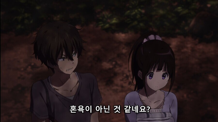 빙과)온천여관에 혼욕이 없어서 아쉬웠던 에루_1.jpg