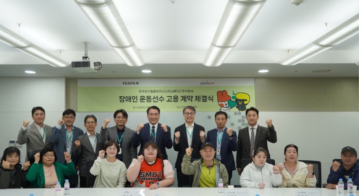 필름더데이즈 이미지