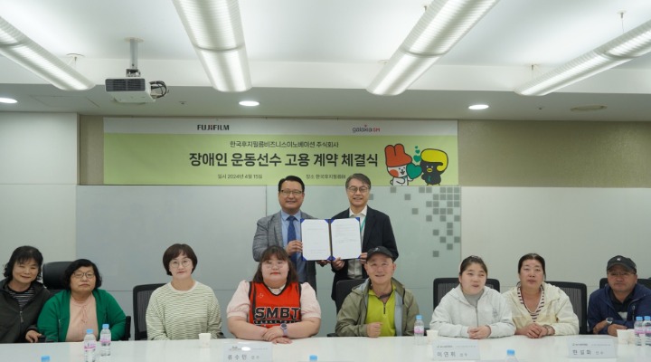 필름더데이즈 이미지