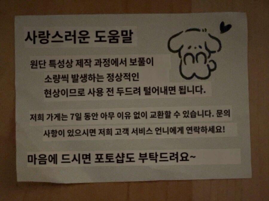 파파고 한자 인식률.kanji_2.jpg