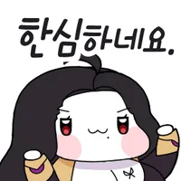 [라오] 연ㅋ장ㅋ점ㅋ검ㅋ_2.webp