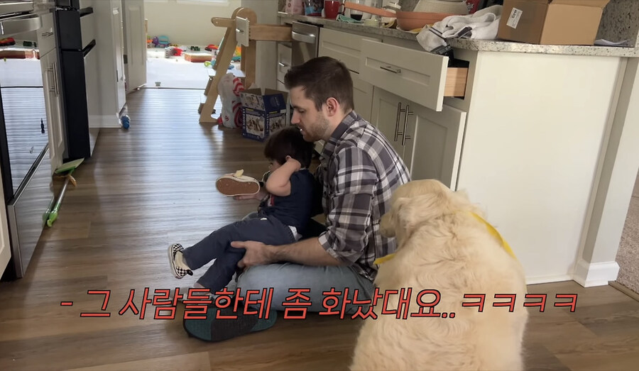 미국식 메이크업 받은 한국인 유튜버_15.jpg