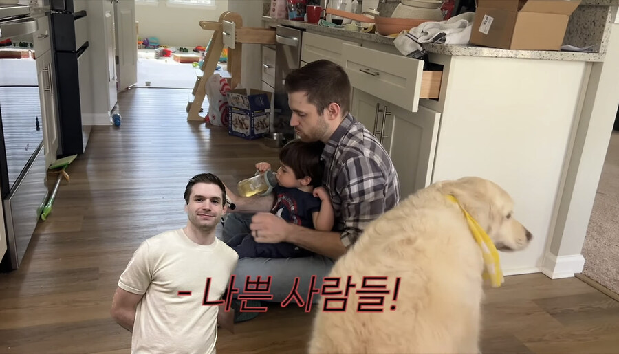 미국식 메이크업 받은 한국인 유튜버_16.jpg