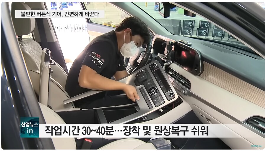 뭔가 좀 방향이 반대쪽으로 가고 있는 자동차 업계 근황_3.png