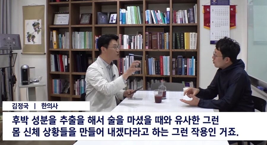 알콜 0% 술 센티아 근황.jpg_4.png
