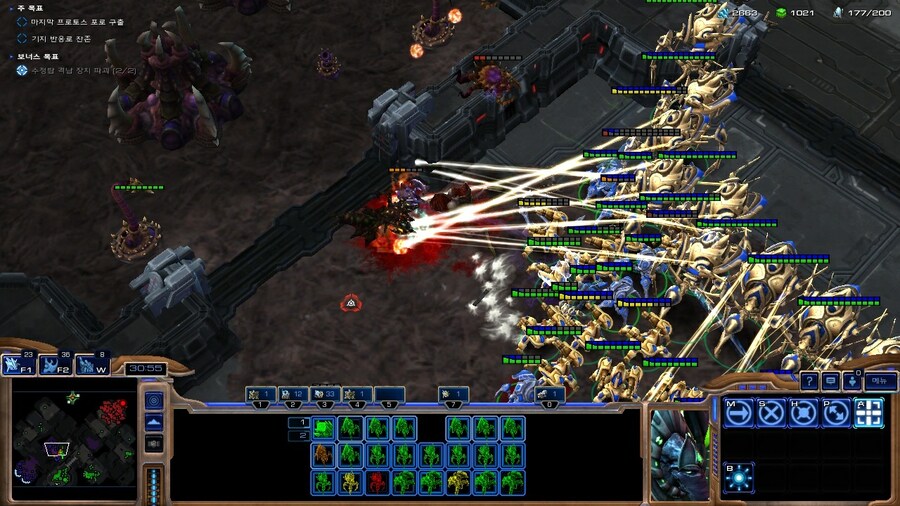 스타2) '어둠의 속삭임' 미션 국룰_3.jpg