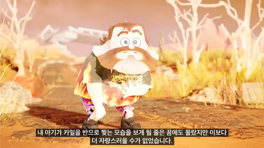 폴아웃) 자기가 디자인한 데스클로가 이 정도로 성공할줄 몰랐던 베데스다 개발자 | 유머 게시판 폴아웃) 자기가 디자인한 데스클로가 이 정도로... 