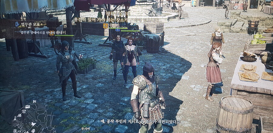 주말은 루리웹 유저분과 함께 ㅋ_1.jpg