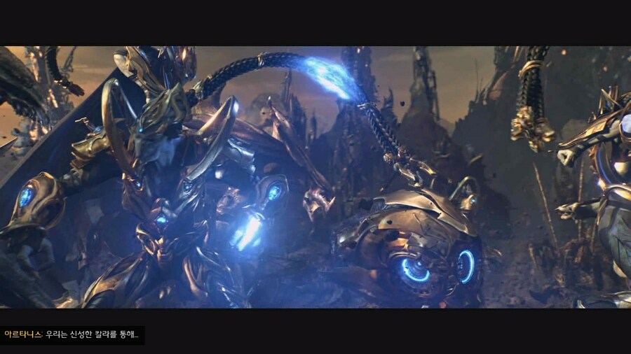 스타2) 다시봐도 개쩌는 트레일러 (스압)_6.jpg