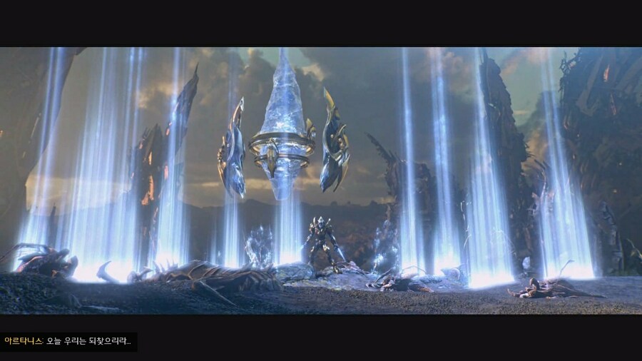 스타2) 다시봐도 개쩌는 트레일러 (스압)_37.jpg