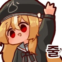 배필6]근데 동접자수 레전드긴하네_1.png