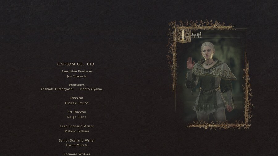 -스포-[엔딩 안본사람 클릭금지!] 나름 만족한 엔딩 -빻빻-_7.jpg