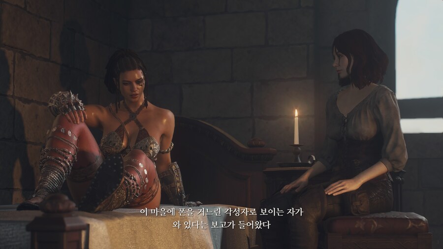 -스포-[엔딩 안본사람 클릭금지!] 나름 만족한 엔딩 -빻빻-_11.jpg