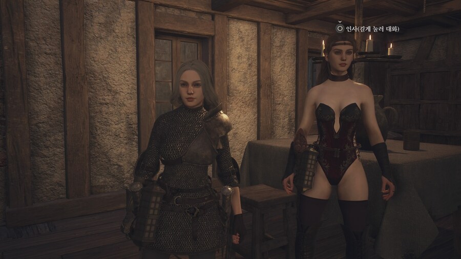 탐구심 186개 수집!!! 폰 장비 완성!!!_4.jpg