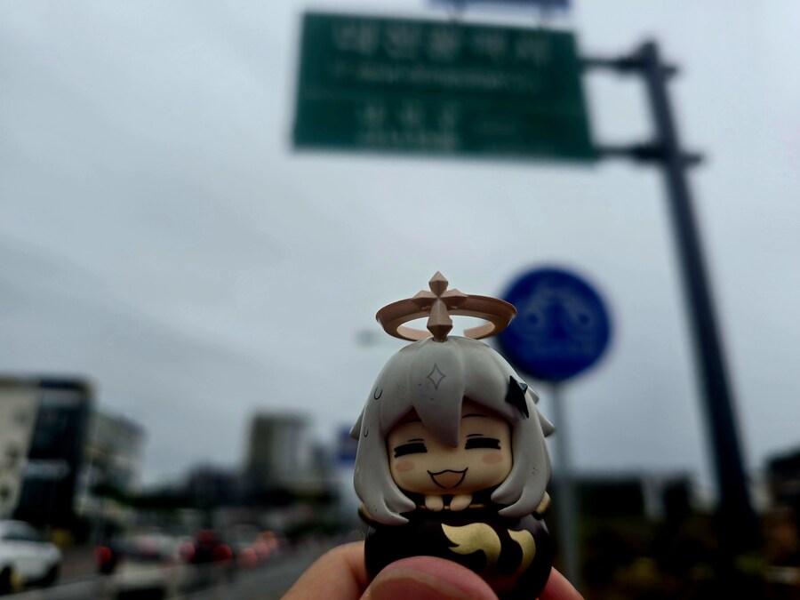 [스압] 국토대장정 1주차_97.jpg