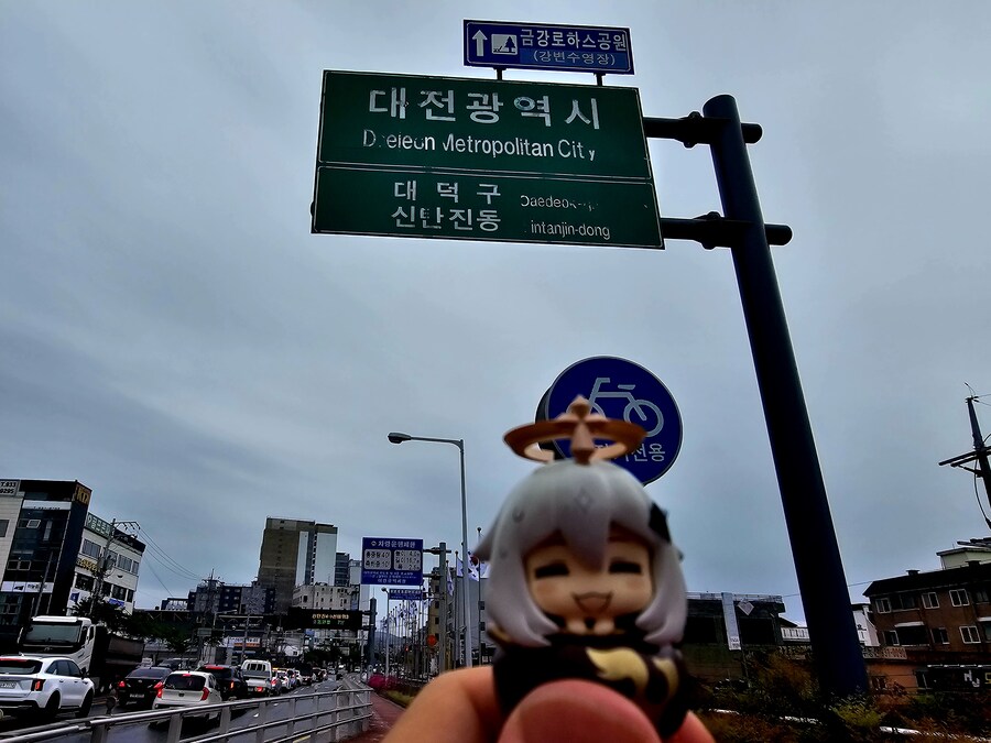 [스압] 국토대장정 1주차_98.jpg