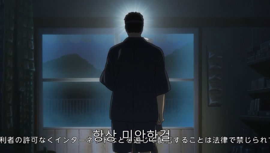 다가시카시) 이 가루는 합법이니까!!_3.jpg
