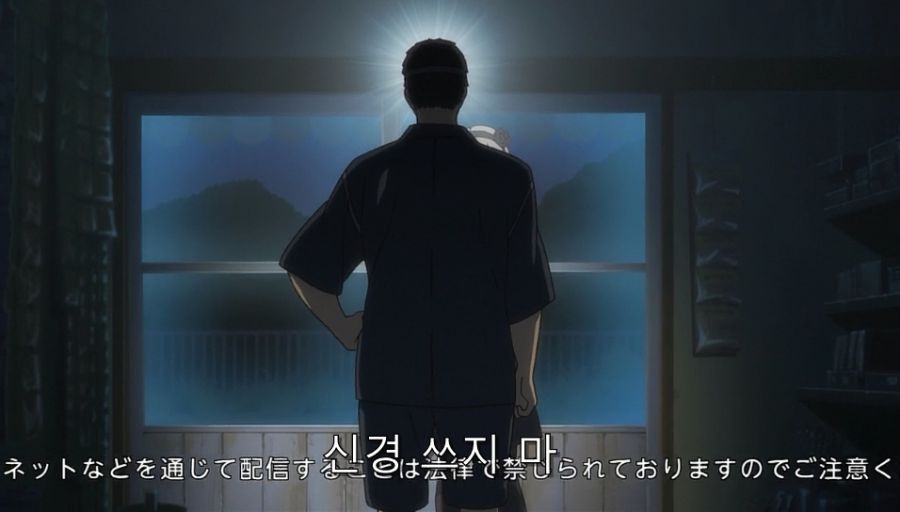 다가시카시) 이 가루는 합법이니까!!_4.jpg