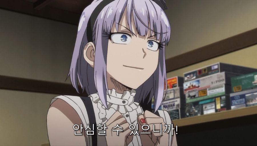 다가시카시) 이 가루는 합법이니까!!_24.jpg
