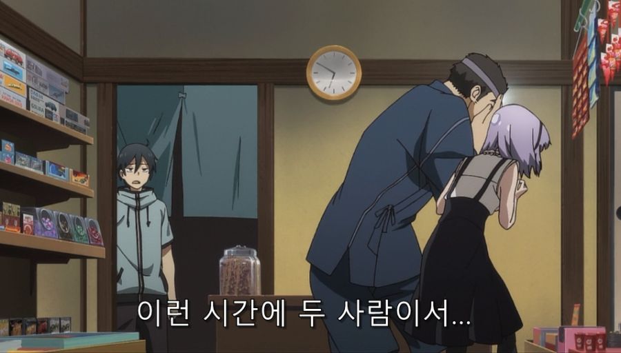 다가시카시) 이 가루는 합법이니까!!_14.jpg