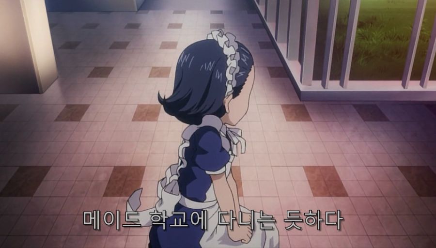 어마금 세계관에서 메이드가 진짜 힘든 일인 이유_3.jpg