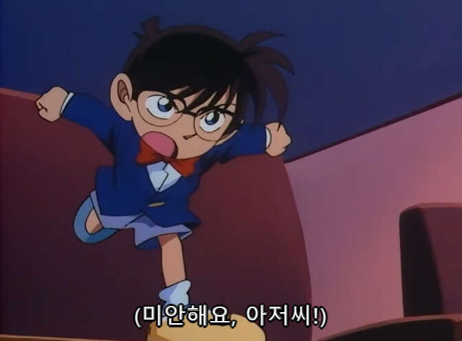 마취총에 가려진 코난이 진짜 악질인 점_1.jpg