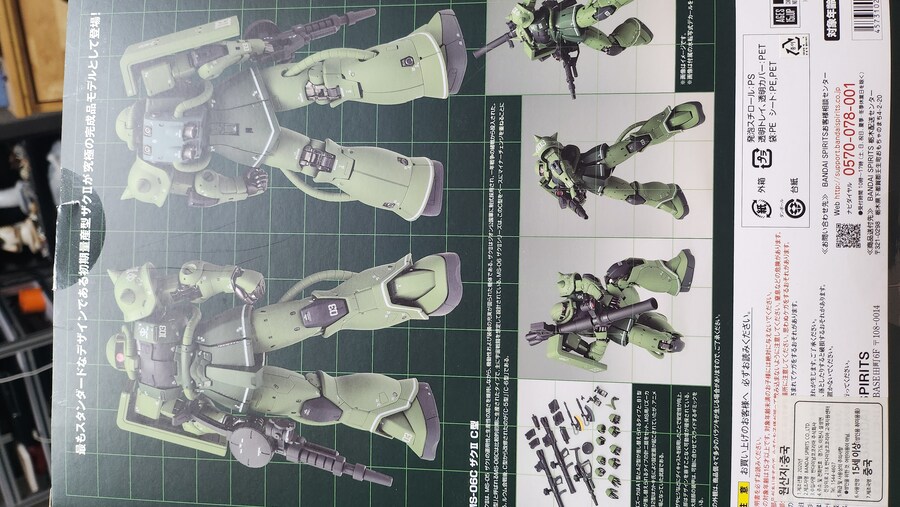 반다이 메탈콤포짓 자쿠2 판매합니다_1.jpg