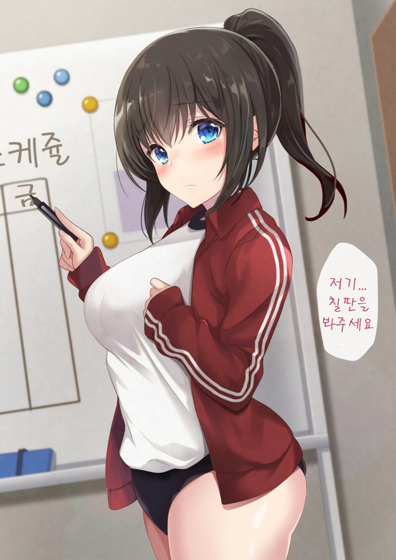 @) 운동부 매니저 후미카 시리즈_5.jpg