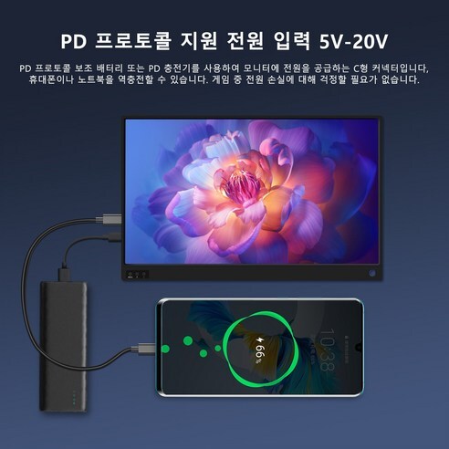ZEUSLAP 제우스랩 15.6인치 휴대용 모니터(112,500원/무료)_6.jpg