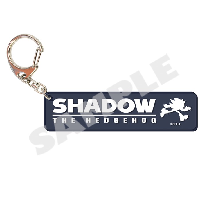 Keychain Shadow.jpg
