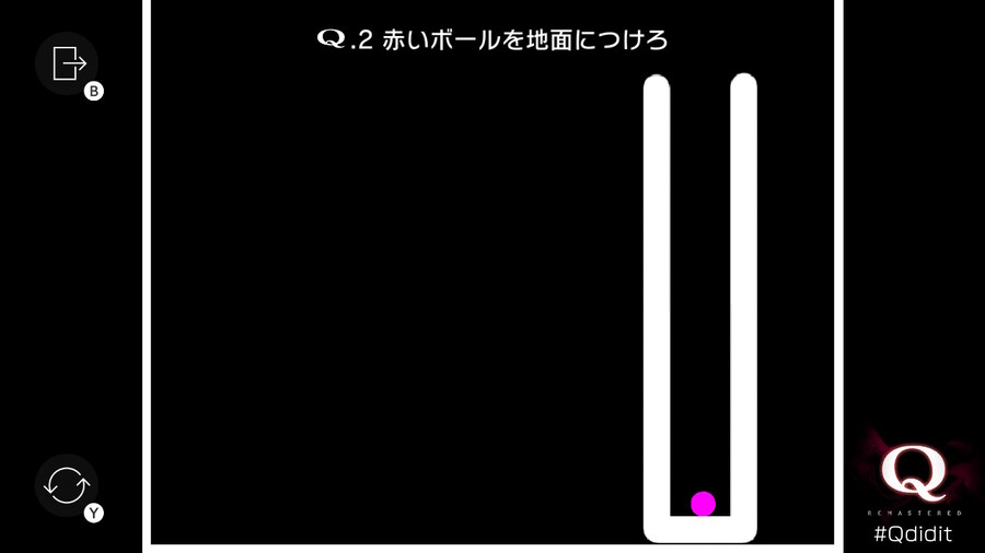 Qremastered) PRIMARY 0 공략_2.jpg