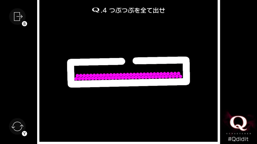 Qremastered) PRIMARY 0 공략_4.jpg