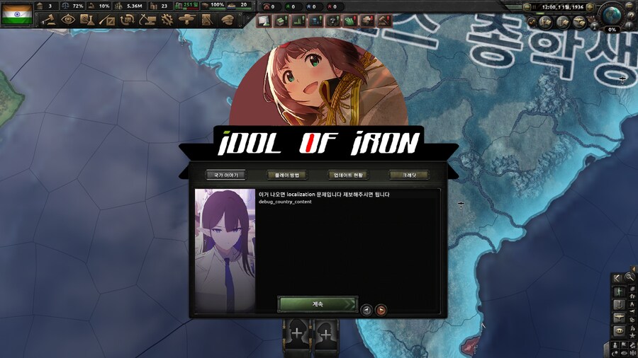 호이4) 오늘의 모딩_12.png