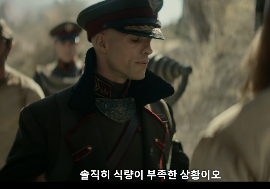 스포 ) 잭 스나이더 [레벨 문]에서 우주제국이 쳐들어온 이유_6.jpg