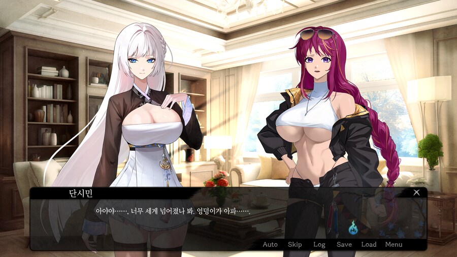 '백의 소각자' 사전구매 D-1 안내!_5.png