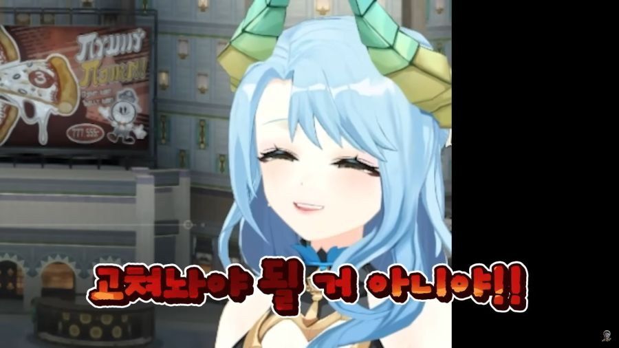 버튜버,스타레일)빨간약 먹고 절규하는 마레 플로스_38.jpg