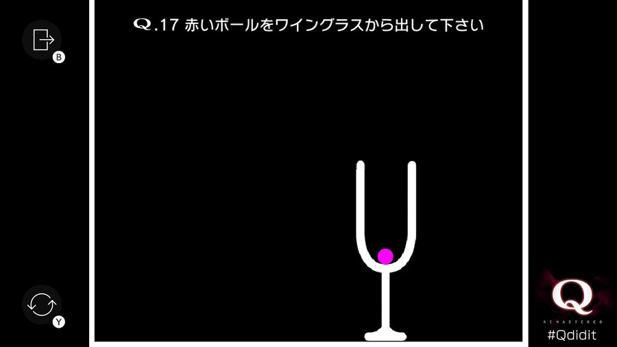 Qremastered) PRIMARY 0 공략_28.jpg