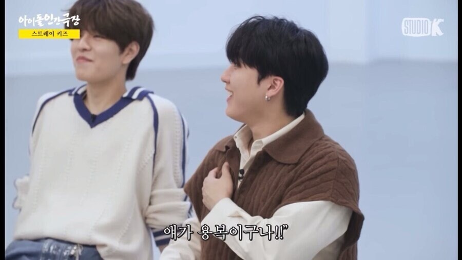 JYP 연습생들을 혼란에 빠지게 했던 사건 ㄷㄷ.jpg_4.jpg