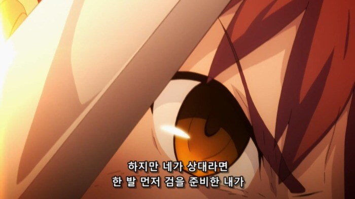 복돌이가 정돌이에게 적반하장으로 굴면서 복돌이가 더 우수하다고 하는.JPG_16.jpg