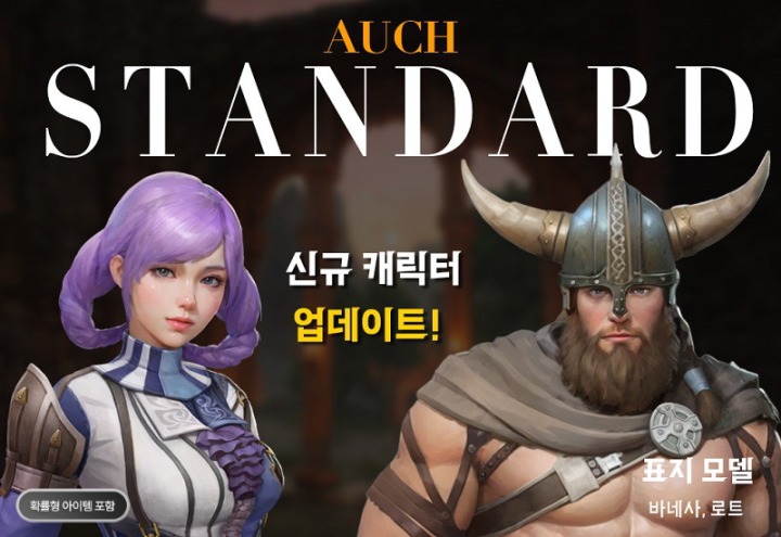 바네사 이미지