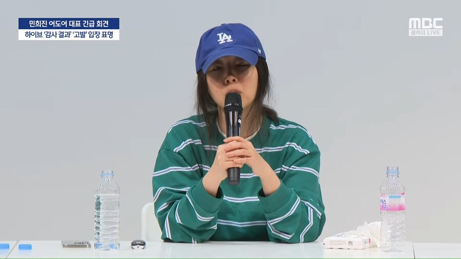 결론 - 나랑 뉴진스를 내버려 둬라 제발.._1.png