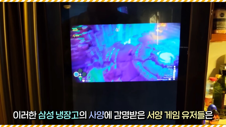 해외에서 별명이 삼성 냉장고인 게임 캐릭터.jpg_11.jpg