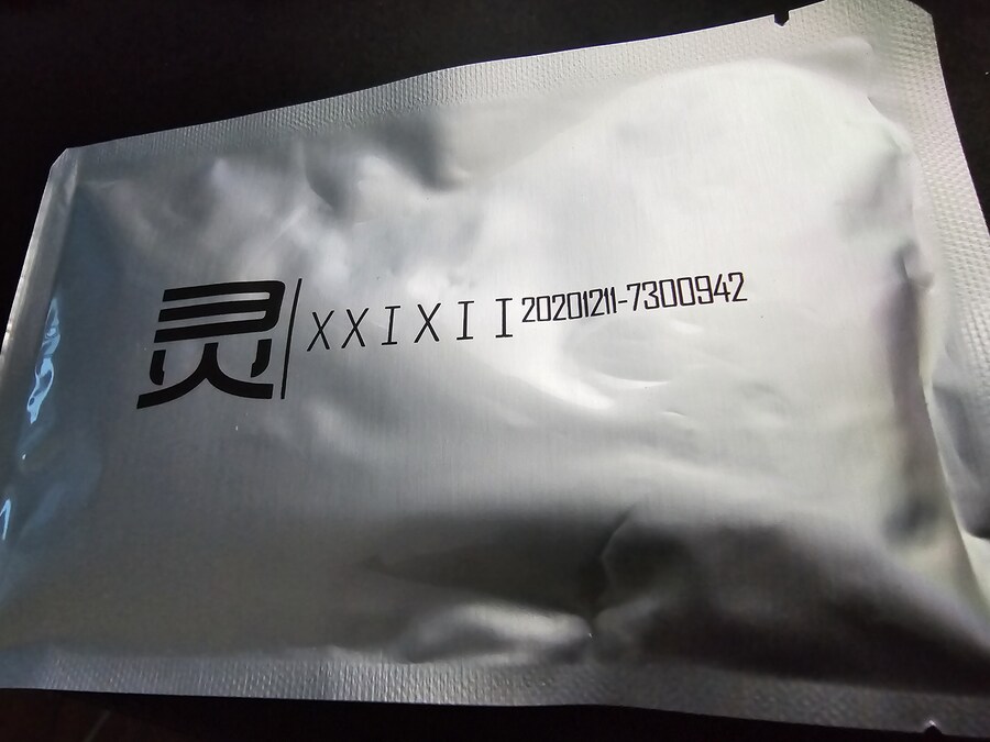 스텔라 블레이드] 특전 USB 포장 상태가_1.jpg