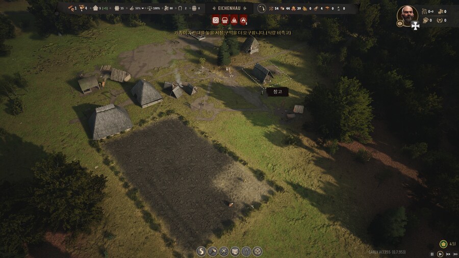 매너로드] 아 게임 묘하게 힐링되네 ㅋㅋㅋㅋ_1.png