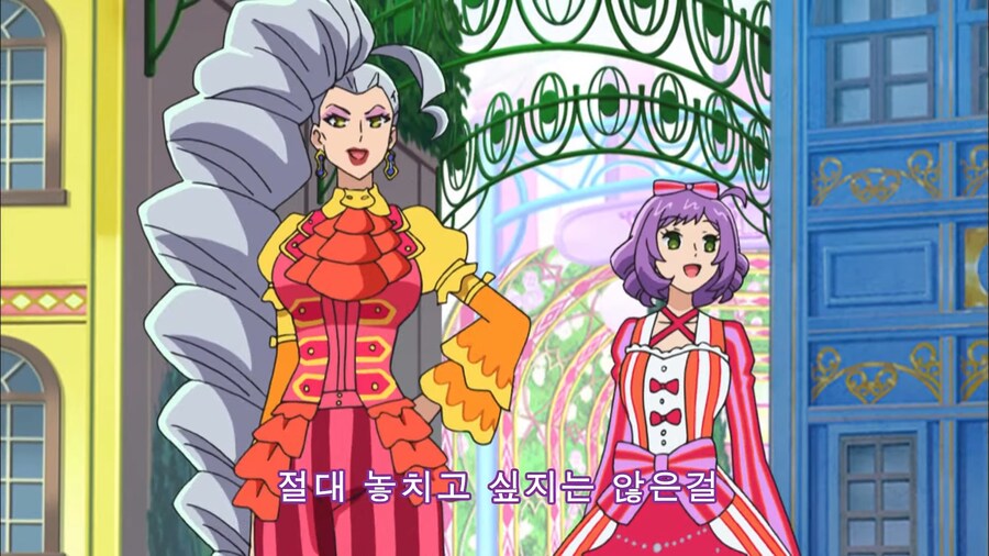 어느 교장 선생이 이 악물고 프리파라를 금지시키는 이유_44.png