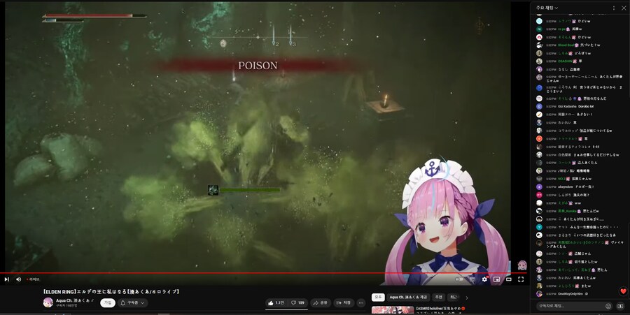 버튜버] 독함정 정도는 가볍게 넘어가는 아틔시_1.png