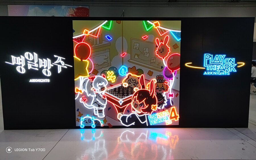 자기 전에 올리는 1박 2일 온리전_16.jpg