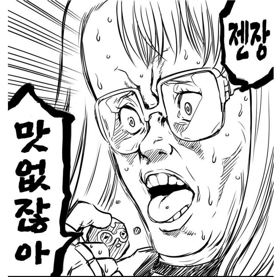 니케)이보라색티켓은뭐냐!_2.jpg