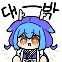 야구)한화기아전 3회부터 보고 있는데_1.png